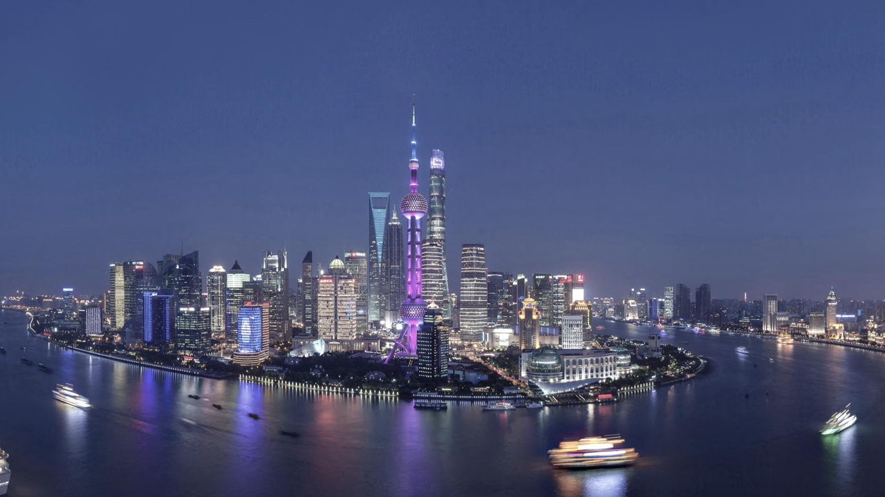 Guangzhou