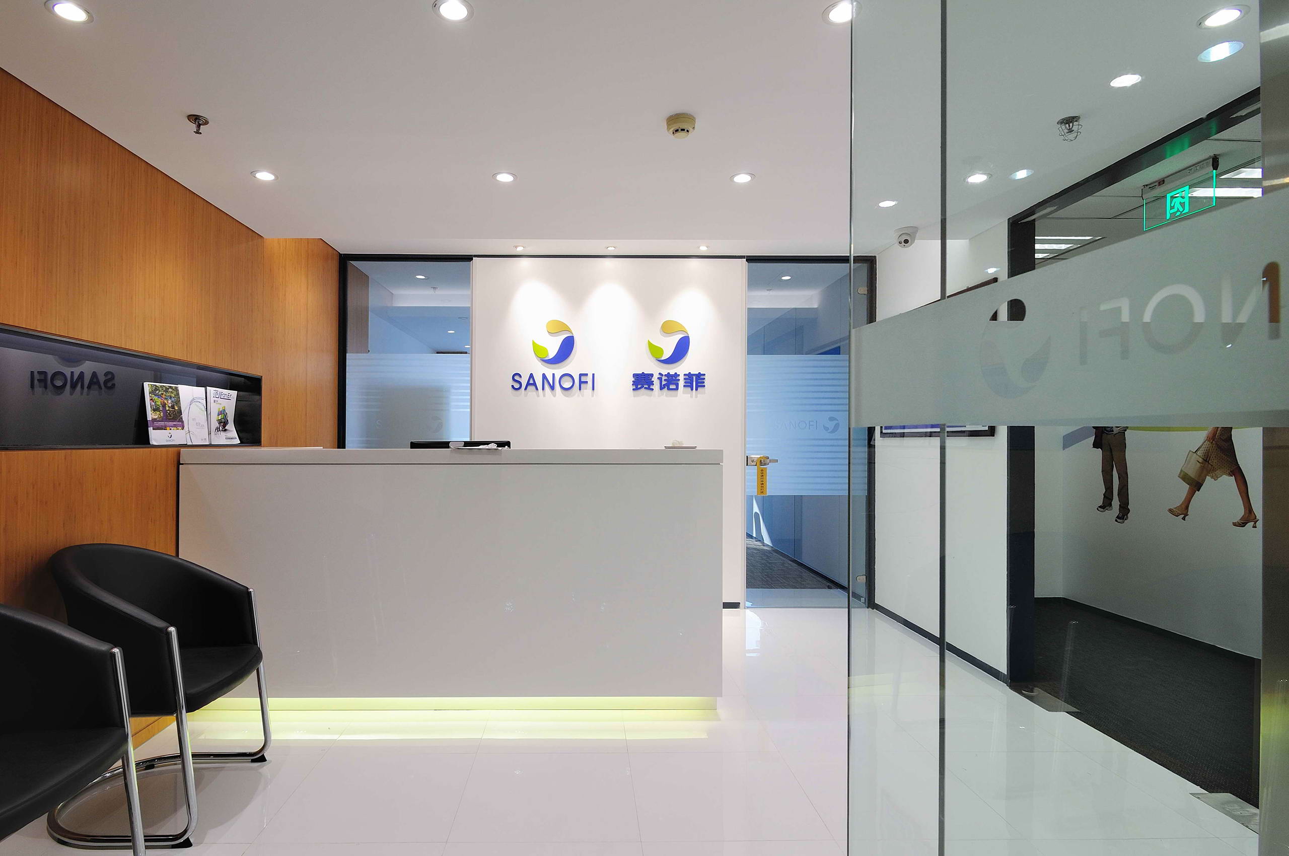 Sanofi