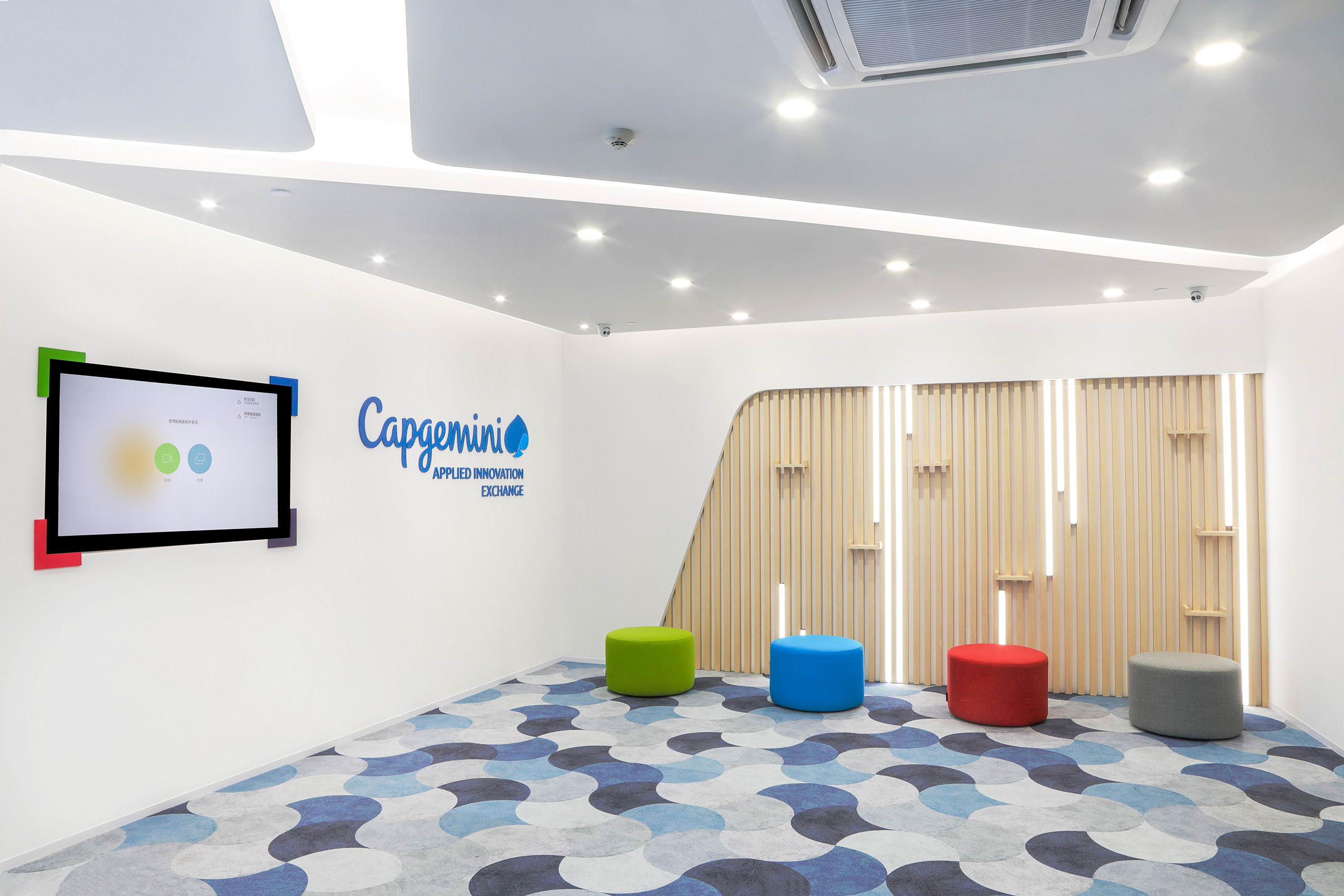 Capgemini