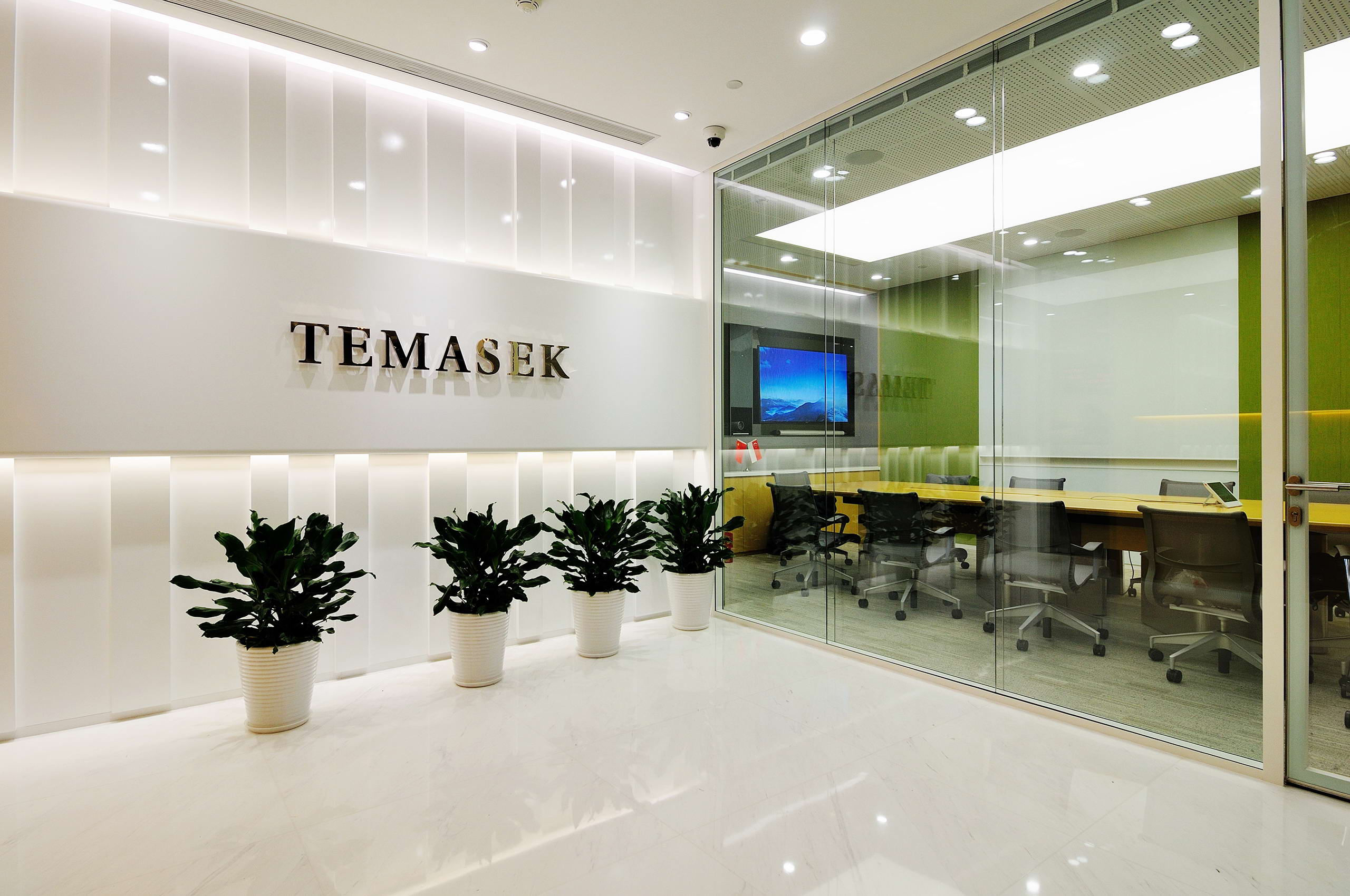 Temasek